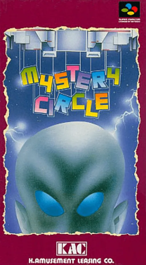 Mystery Circle (Japan)